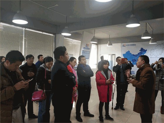 雅大科技實業(yè)