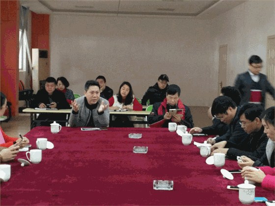 雅大科技實業(yè)