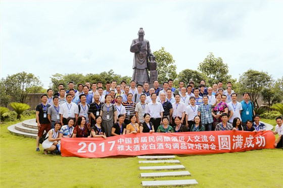 微信圖片_20170613104344 微信圖片_20170613104344