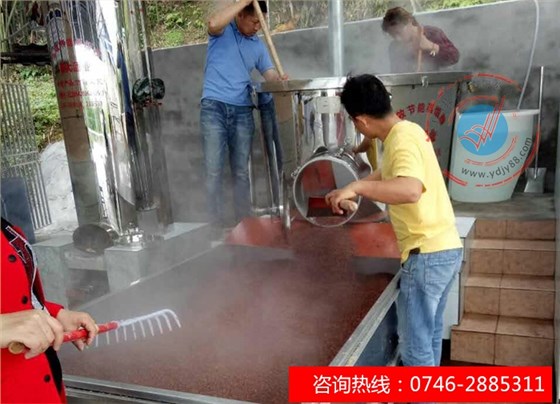 【釀酒設(shè)備】雅大側(cè)開口固態(tài)釀酒設(shè)備安裝圖