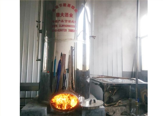 酒發(fā)酵好用釀酒設(shè)備蒸餾時，要掌握好火候