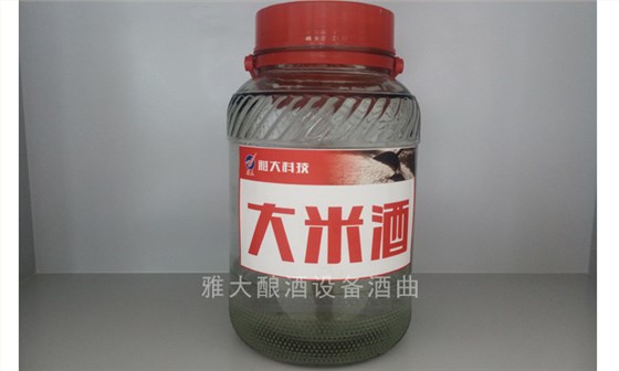 白酒生產(chǎn)設(shè)備/大米酒