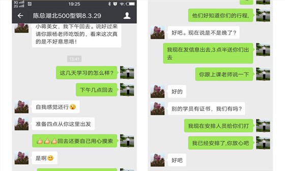 季節(jié)性楊梅滯銷？雅大釀酒設(shè)備來幫忙！03