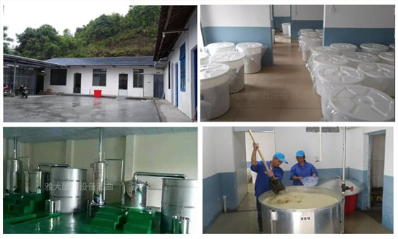 7.7釀酒作坊環(huán)境臟亂差，酒廠釀酒設(shè)備再好也派不上用場(chǎng)03