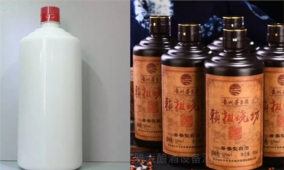 「酒廠釀酒設(shè)備」除光瓶外 這幾種常見(jiàn)的白酒包裝也要知道！3