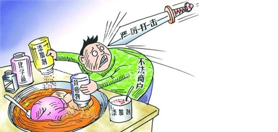 酒廠釀酒設備為您解讀《飲料酒術語和分類》4