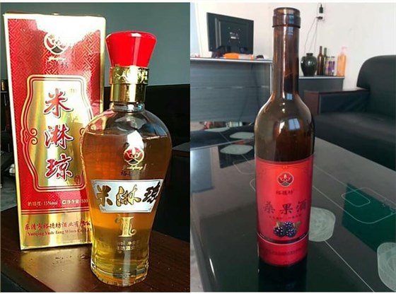 三代傳承的老酒坊用酒廠釀酒設(shè)備做酒3年破2000萬的秘密02