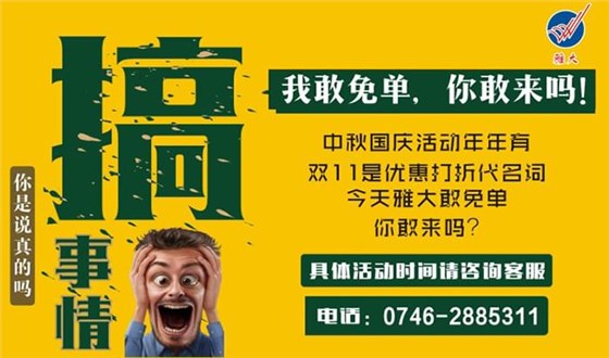 新人用電加熱釀酒設(shè)備生產(chǎn)固態(tài)酒，不能忽視這6大要素08