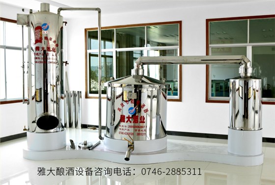 土灶日釀240斤酒要3個(gè)人工，可換上這款糧食釀酒設(shè)備后……-08