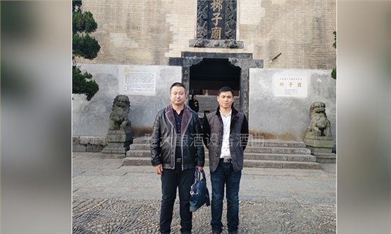 用大型釀酒設備創(chuàng)業(yè)1年，申泉酒業(yè)成功拿到酒類食品生產(chǎn)許可證-05