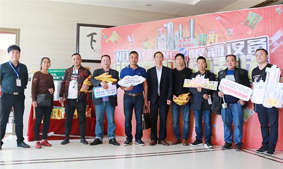 雅大優(yōu)惠活動持續(xù)升溫，恭喜潘總抽中200斤糧食釀酒設(shè)備1套-10