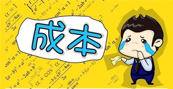 用糧食釀酒設(shè)備開個(gè)酒坊，釀酒的利潤一般是多少？-02-成本