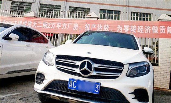 擁有10多套房產(chǎn)的包租婆，為何選擇用糧食釀酒設(shè)備做酒？-06