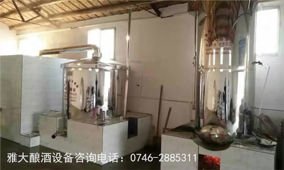 1-2%的微量元素決定了糧食釀酒設(shè)備做的固態(tài)酒是否有邪雜味！-06