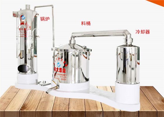 小型白酒釀酒設(shè)備適合家庭或個人使用嗎？-04