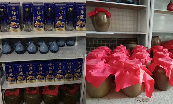 劉歡也來湊熱鬧，改行用雅大釀酒設(shè)備做純糧酒！-06成品酒窖藏酒