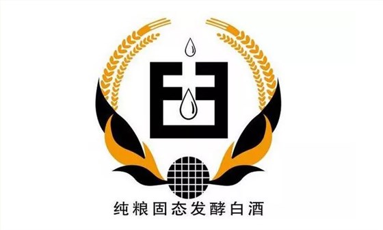 用白酒蒸酒設(shè)備做純糧固態(tài)酒，一定要認(rèn)識(shí)純糧固態(tài)酒標(biāo)識(shí)！-01