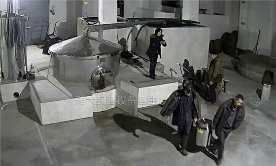 20年老酒廠遇到換證難題怎么辦？讓雅大釀酒設(shè)備來幫忙！-07