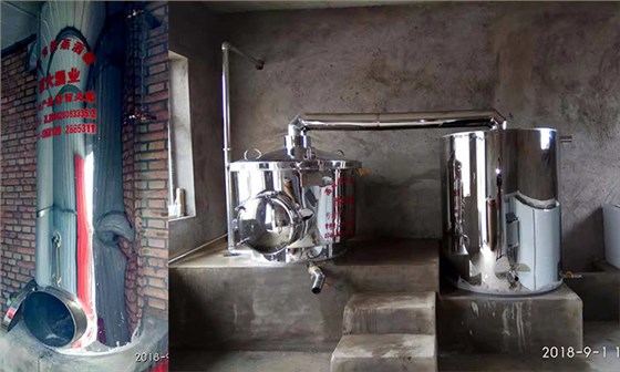 31-20年老師傅用雅大小型酒廠釀酒設(shè)備、地缸釀出“干凈的酒”側(cè)開口設(shè)備