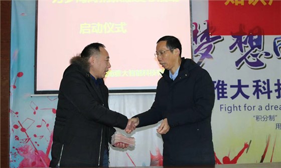 雅大科技員工愛心捐款活動紀實——齊心協(xié)力幫羅海濤度難關-08