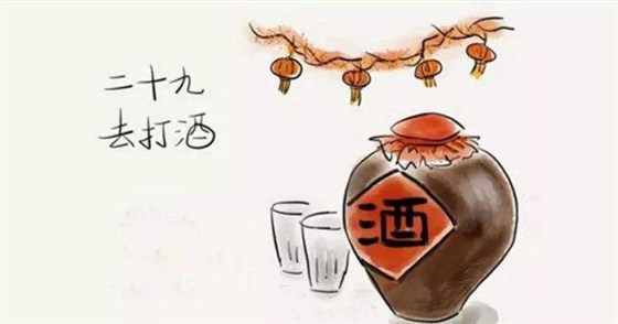 全套釀酒設(shè)備：2019年會(huì)進(jìn)入倒計(jì)時(shí)，您的公司年會(huì)酒準(zhǔn)備好了嗎？-06
