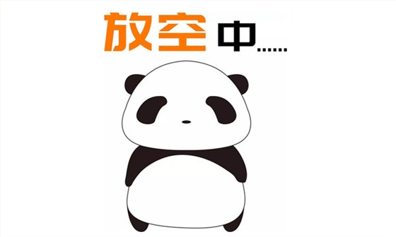 干了這杯酒，讓我們再次架起燒酒設備，再占當?shù)匕拙剖袌觯?02