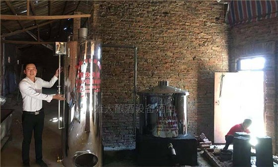 滯銷，長相難看的百香果，用蒸汽釀酒設(shè)備做酒再也不爛！-08廠房建設(shè)中5