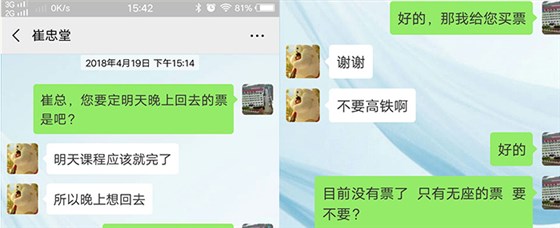 大起大落的生意人，選擇糧食釀酒設(shè)備釀酒創(chuàng)業(yè)的背后動機是什么-02