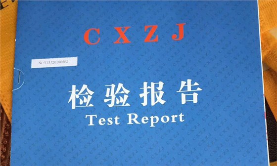 白酒釀酒設(shè)備：白酒送檢檢測(cè)哪些指標(biāo)，有什么意義？-01