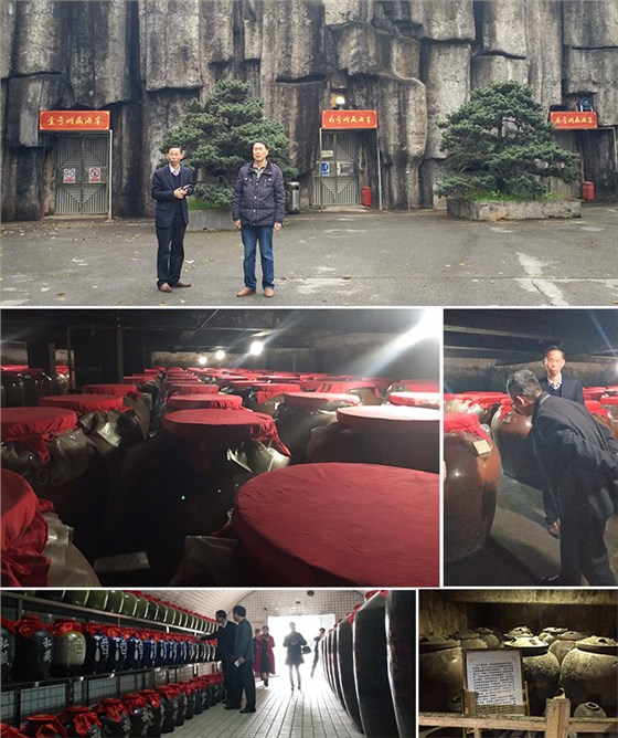 得天獨(dú)厚的地下酒窖