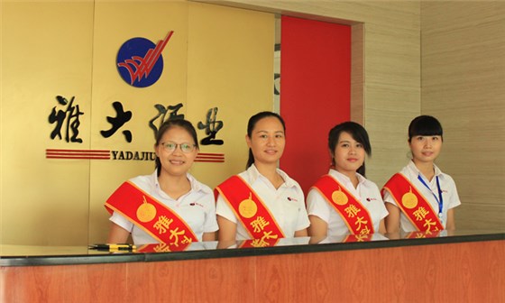 996工作制？我們雅大全年無體！