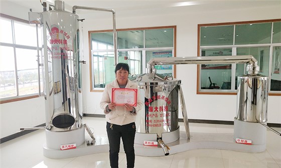 王姐來雅大考察多功能釀酒設(shè)備