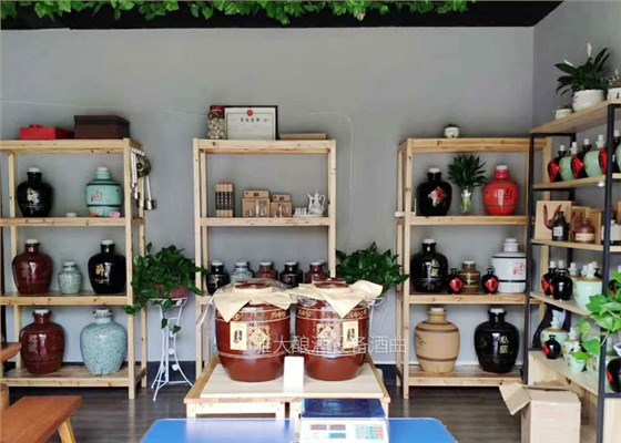 15-高空車租賃走下坡路，引進蒸汽釀酒設(shè)備，接手父親酒坊釀造新人生2