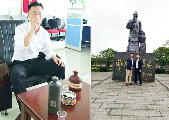 15-高空車租賃走下坡路，引進蒸汽釀酒設(shè)備，接手父親酒坊釀造新人生與雅大技術(shù)總監(jiān)