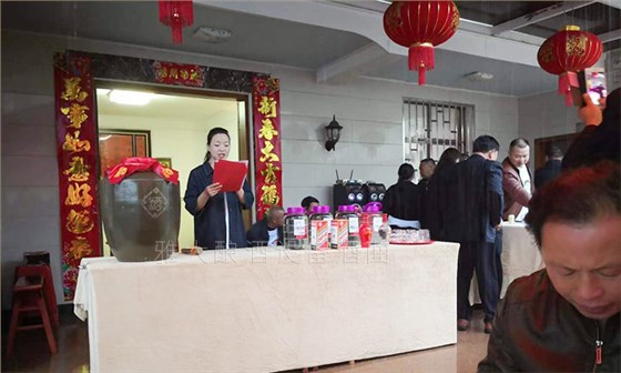 6.2-雅大傳統(tǒng)釀酒設(shè)備學(xué)員實(shí)錄：祝賀寧紅酒酒坊品酒會(huì)成功舉辦！1