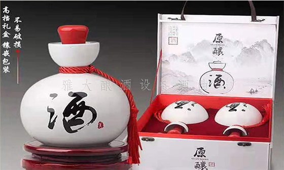 全自動釀酒設(shè)備：白手起家的80后，是如何將小酒坊干成大酒廠的？5