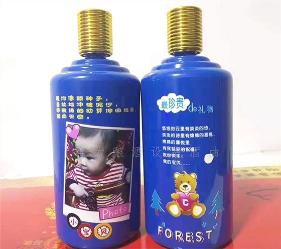 全自動釀酒設(shè)備：白手起家的80后，是如何將小酒坊干成大酒廠的？7