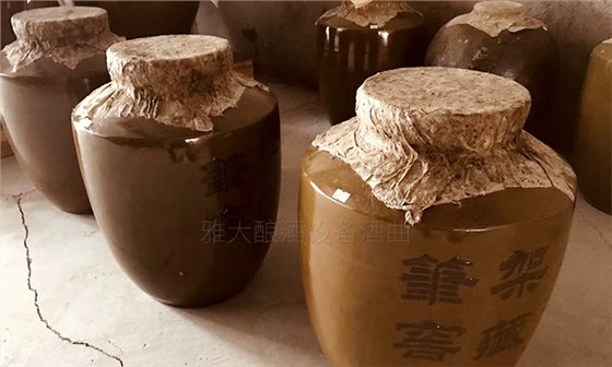 23-驚，藥材商竟改行用不銹鋼釀酒設(shè)備開了個“筆架窖藏”酒坊！福建林總封壇酒