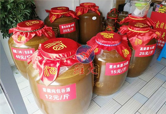 8.17舒遠(yuǎn)松收購民間土酒出售-為什么選擇生意火爆期用制酒設(shè)備開酒坊1-1