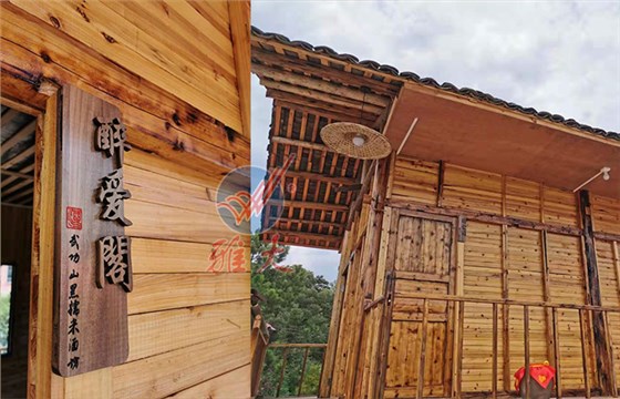 8.20-用蒸酒設(shè)備做酒的老酒坊發(fā)展遇瓶頸，雅大國家釀酒師來破局！4