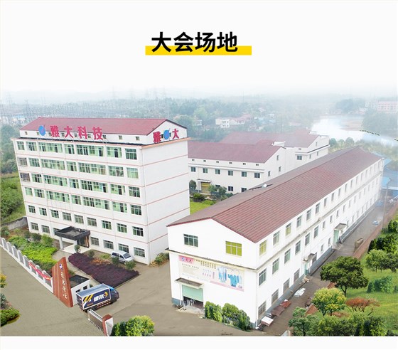 技術頁面手機_09