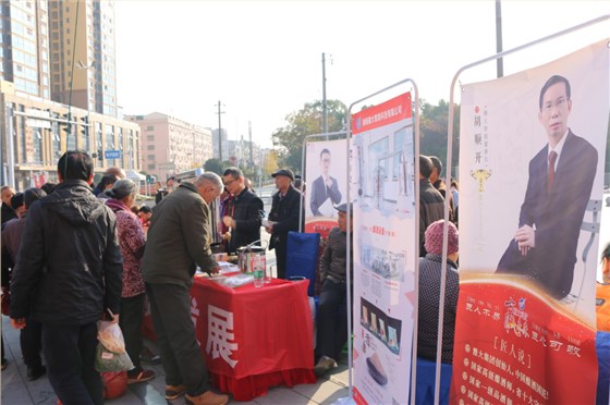 零陵開展第十三屆“中國專利周”宣傳活動(dòng)，雅大智能科技受邀參加