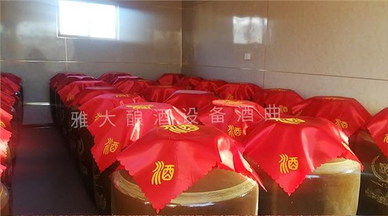 純糧釀酒設(shè)備釀的真正的好酒都去哪了？看完啥都明白了 4