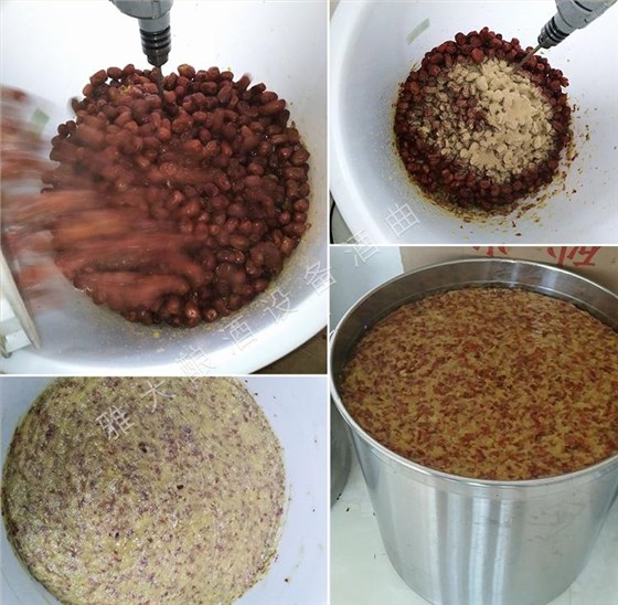 大棗每斤15元不愁賣(mài)，為什么張總還要用新型釀酒設(shè)備做紅棗酒？ 9