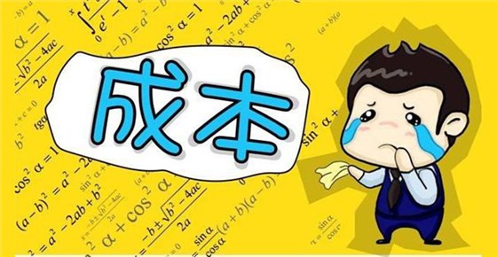 警惕！釀酒新人選擇小型的釀酒設(shè)備時(shí)的常見陷阱，你遇到幾個(gè)？ 2