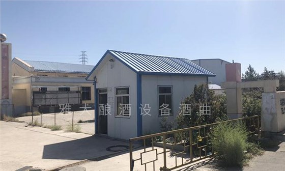 都說做酒設(shè)備釀酒太辛苦，可90后陽光男孩也在做 6