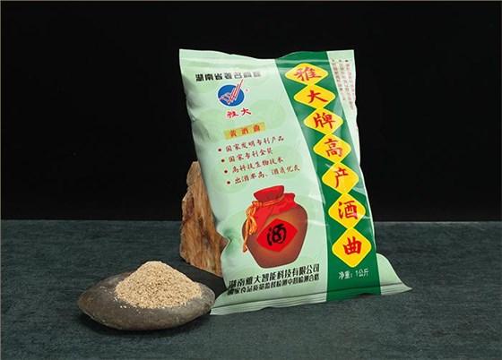 純糧釀酒設(shè)備做酒多年的老師傅，9步教您做出正宗江西水酒 5