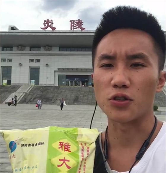 黃桃滯銷嚴重，雅大蒸餾釀酒設備彭老師上門指導釀酒4