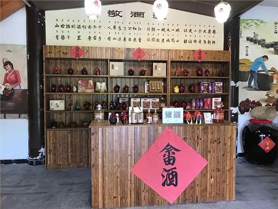 9月28日-10月18購雅大釀酒設(shè)備，多種特色酒實操課免費學(xué)！ 3