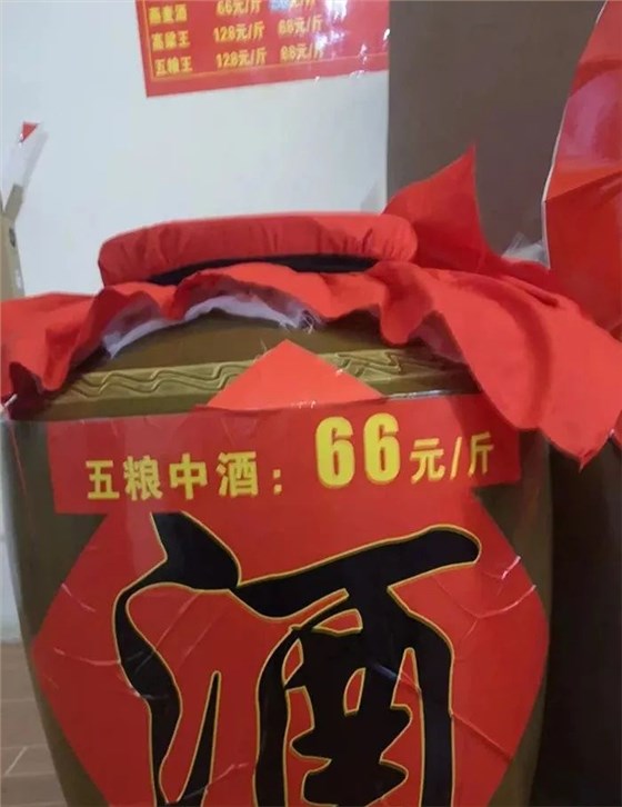 9月28日-10月18購雅大釀酒設(shè)備，多種特色酒實操課免費學(xué)！ 4